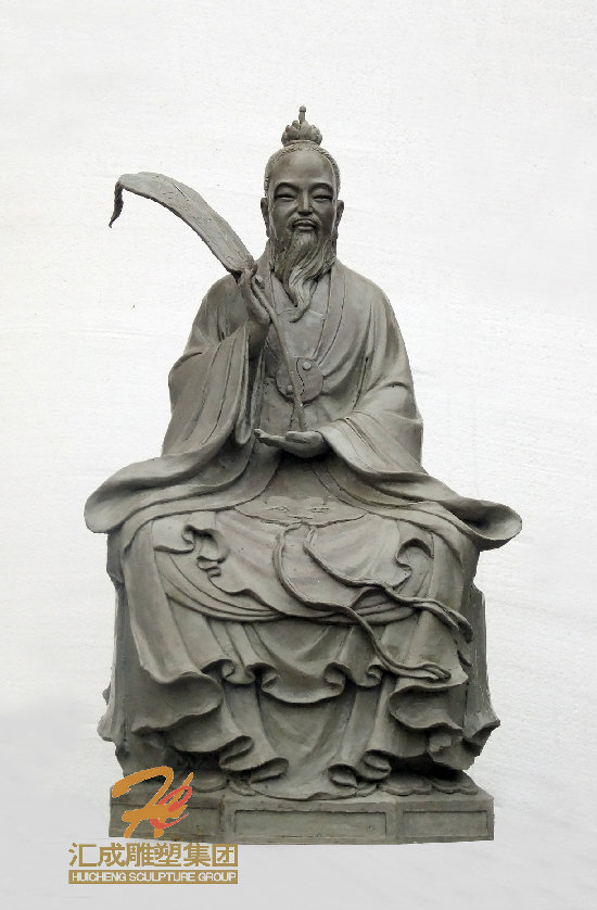 玻璃鋼
