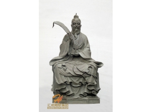 玻璃鋼