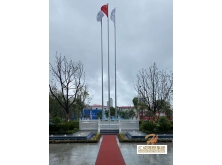 漢白玉旗臺